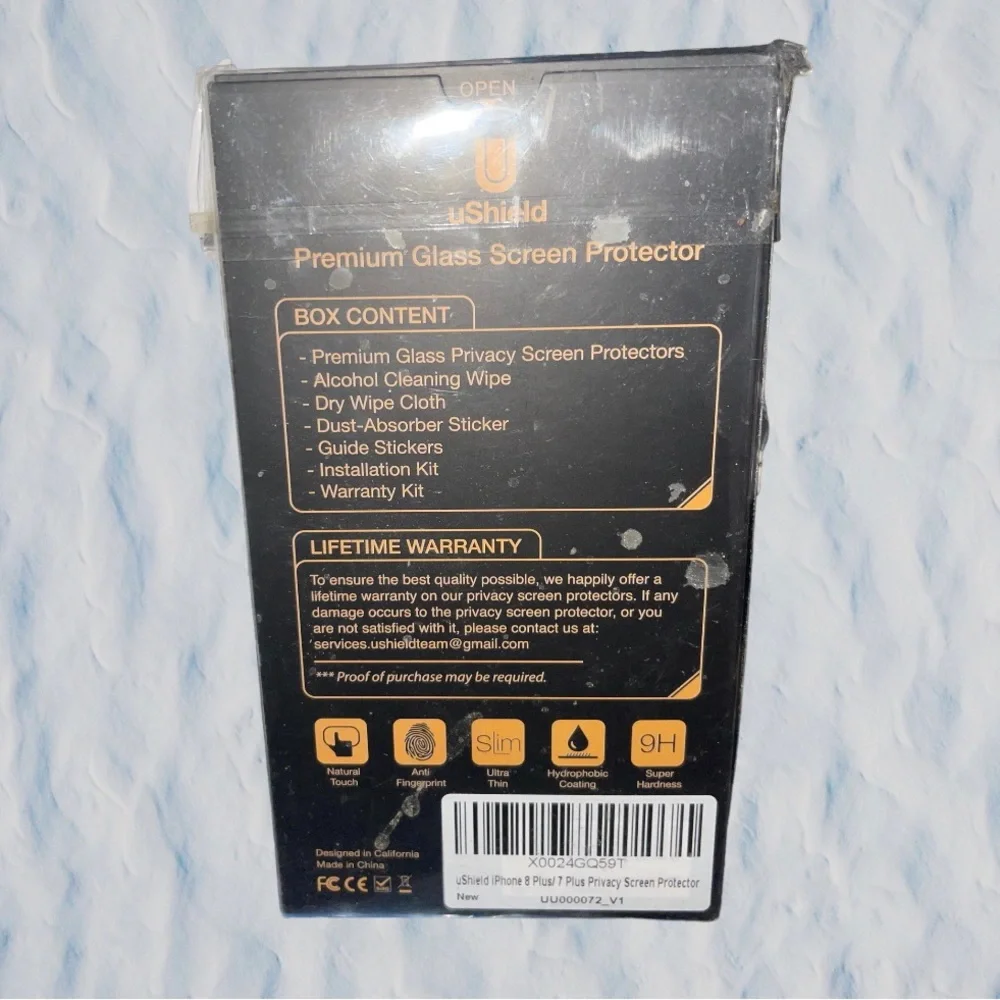 N/A nwt ushield